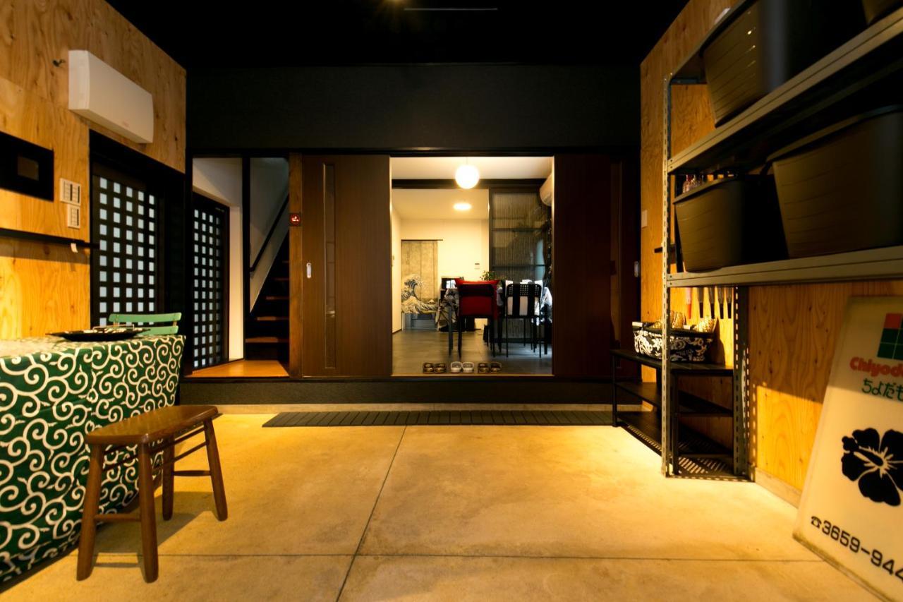 Modern Japanese Style House Mineo Shoten โตเกียว ภายนอก รูปภาพ